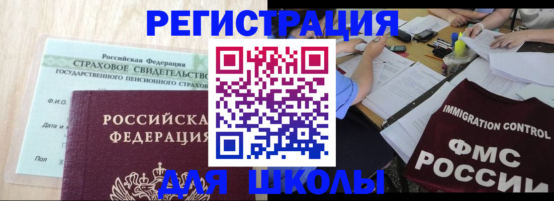 форма 3 в Медвежьегорске